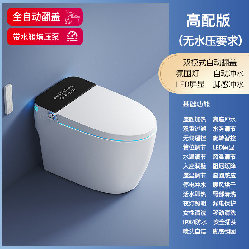 Chaozhou smart toilet - fully automatic bidet, no water pressure limitation, ideal for home, hotel, apartment, and b&b use