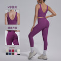 pure color double-sided brocade v-shaped beautiful back breathable tight-fitting yoga suit sports running fitness two-piece set for women