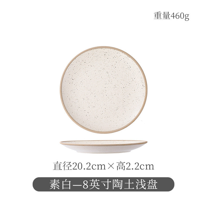 Ceramic retro steak plate for home vegetable plate japanese tableware large flat plate western food plate restaurant commercial pasta plate