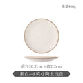 Plain white— 8inch clay shallow dish