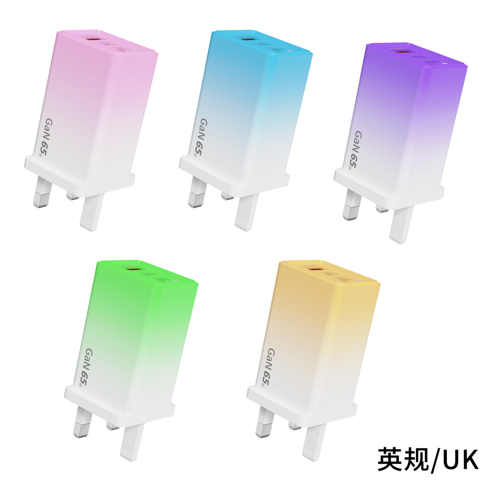 65w multi-port charging head usb+type-c gradient shell qc3.0 us, european and british standard fast charging charging head with light