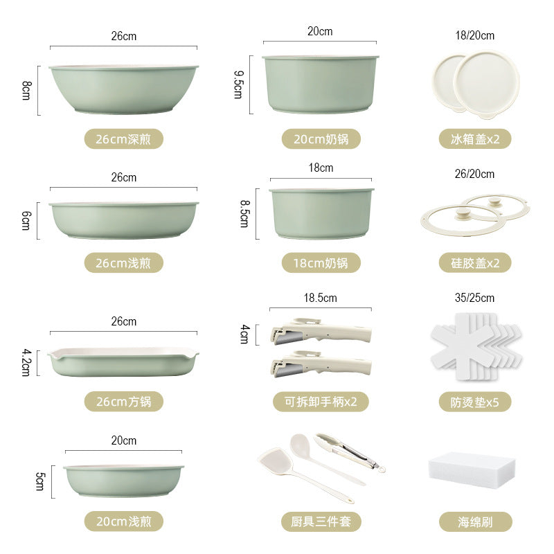 Lanya cross-border detachable kitchenware neutral frying 5-piece set wok medical stone non-stick suit pot cooking pot