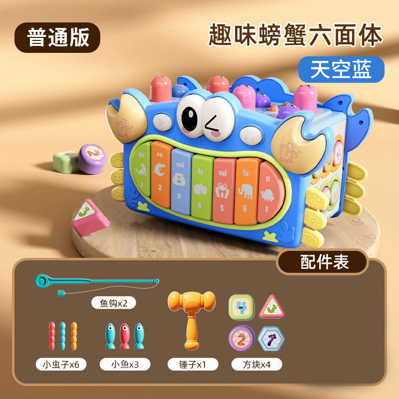 Kids multi-function six-in-one piano whack-a-mole baby toy kids early education month baby pull radish game
