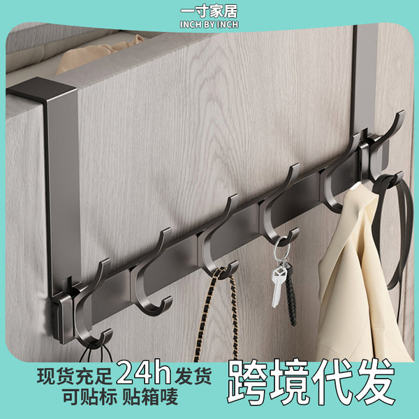 Customized non-punching door rear hook row hook hanger kitchen bathroom seamless storage clothes hanger artifact