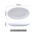 12inch stone pattern dan-shaped quicksand fish plate/rock white