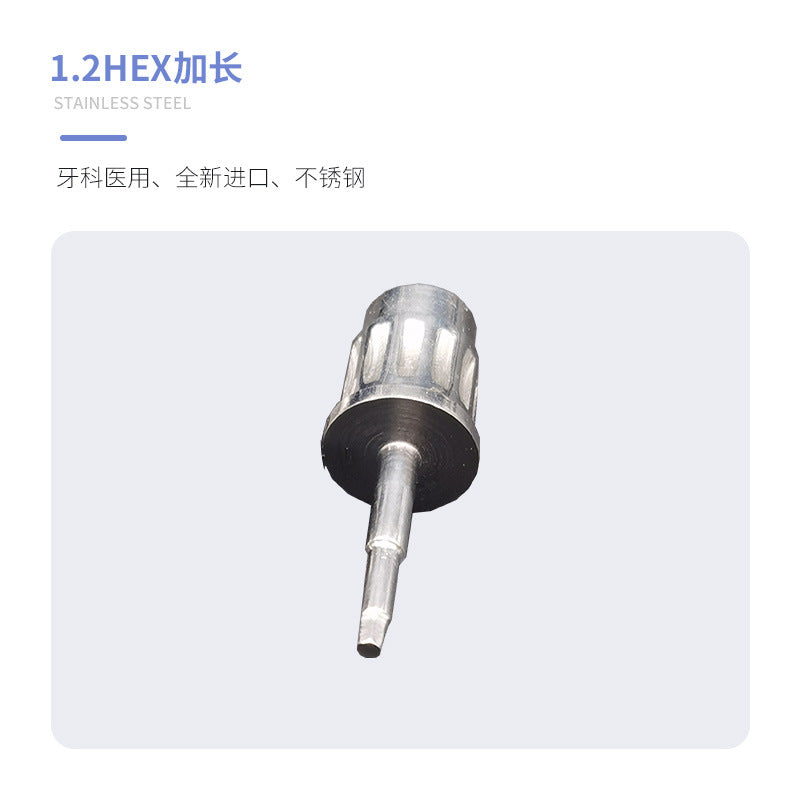 Dental Implant Tool Box Screwdriver Wrench Machine Base Torque Strengthening Ratchet General Dentistry