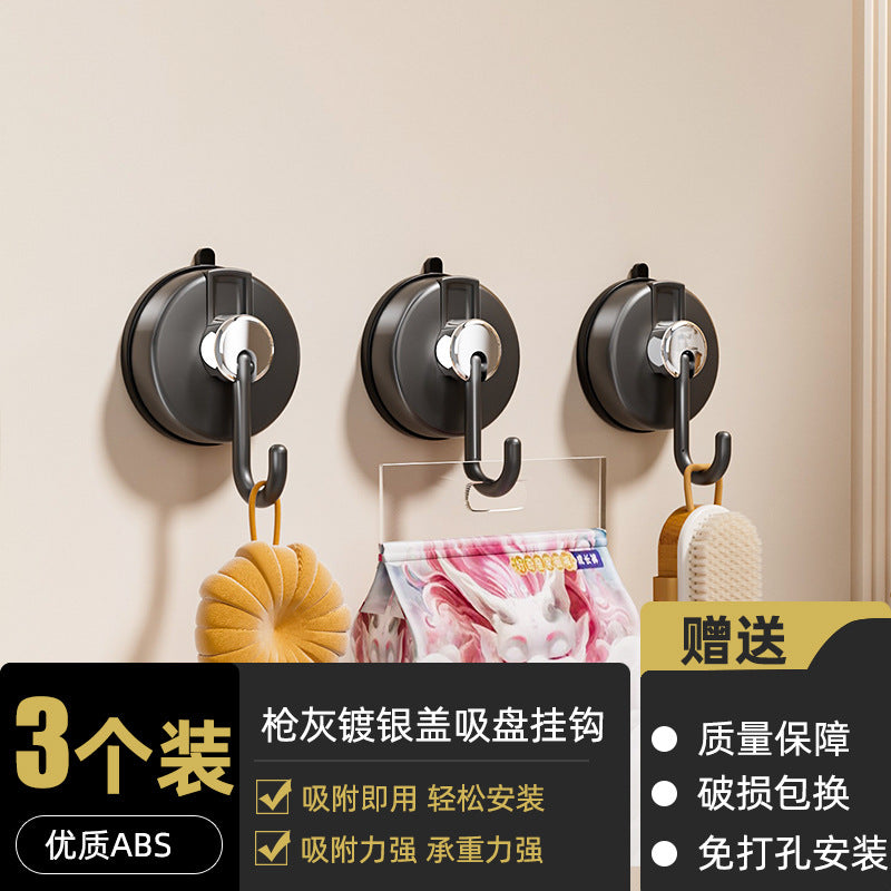 Suction cup hook vacuum strong traceless storage punched for home bathroom kitchen hanging wall hanging jewelry sticky hook