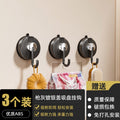Gun ash suction cup hook-3 pack [electroplating model]