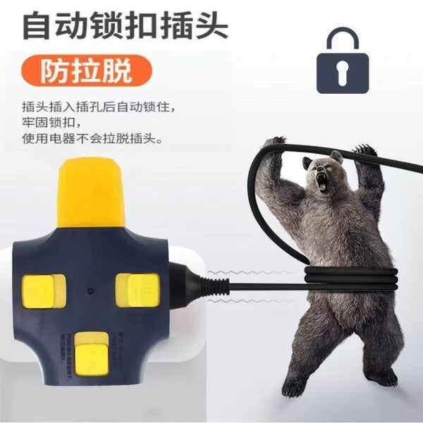 Safety pull-off socket High-power engineering special anti-drop with lock towing power strip Household multi-function wiring board