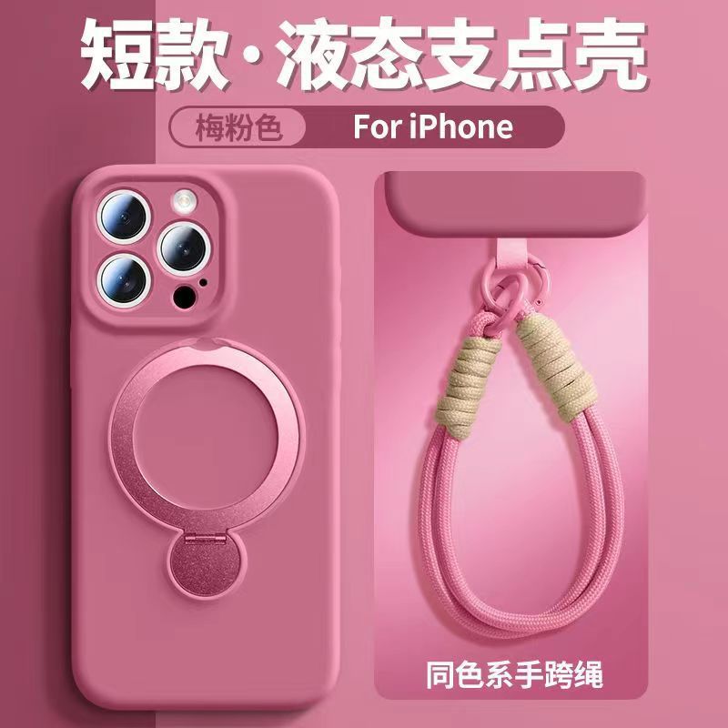 Rotating magnetic stand compatible iphone 17 pro precision cut liquid silicone phone case with lanyard, apple 13 protective cover