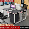 Modern minimalist office desk set - 4/6 workstation with partition, staff card seat, office desk and chair combination
