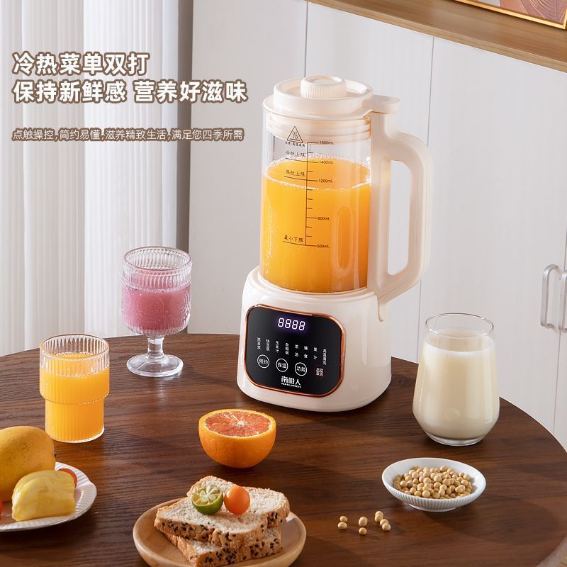 Multi-functional blender with heating function, soy milk maker, home food processor, fully automatic no-cooking filter, baby food maker, cross-border us standard