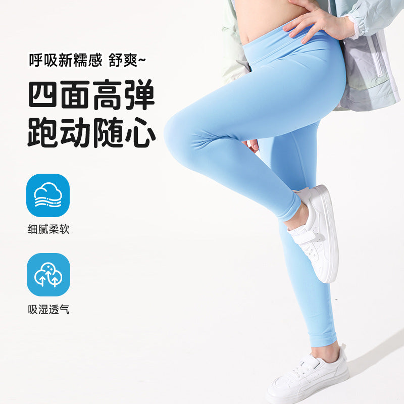 Comfortable thin quick-drying kids bodysuit girl casual belly training dance fitness pants running sports pants for women