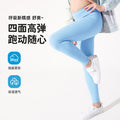 Comfortable thin quick-drying kids bodysuit girl casual belly training dance fitness pants running sports pants for women