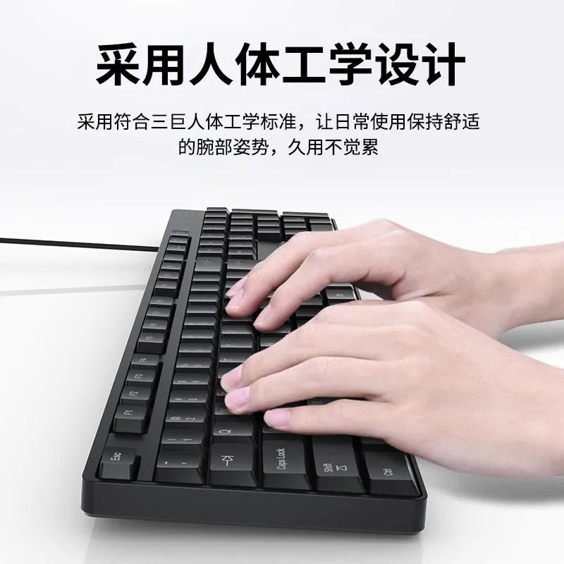 Sanju k2u wired office keyboard - laptop, desktop, home & business use - usb