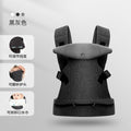Factory direct: baby hip seat carrier - all-season, multi-functional, baby wearing essential. wholesale available
