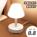 909 [desk lamp] pure desk lamp