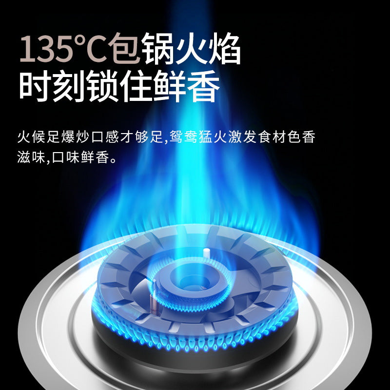Wholesale royalstar gas stove for home double stove direct injection fierce fire natural gas gas stove embedded liquefied gas