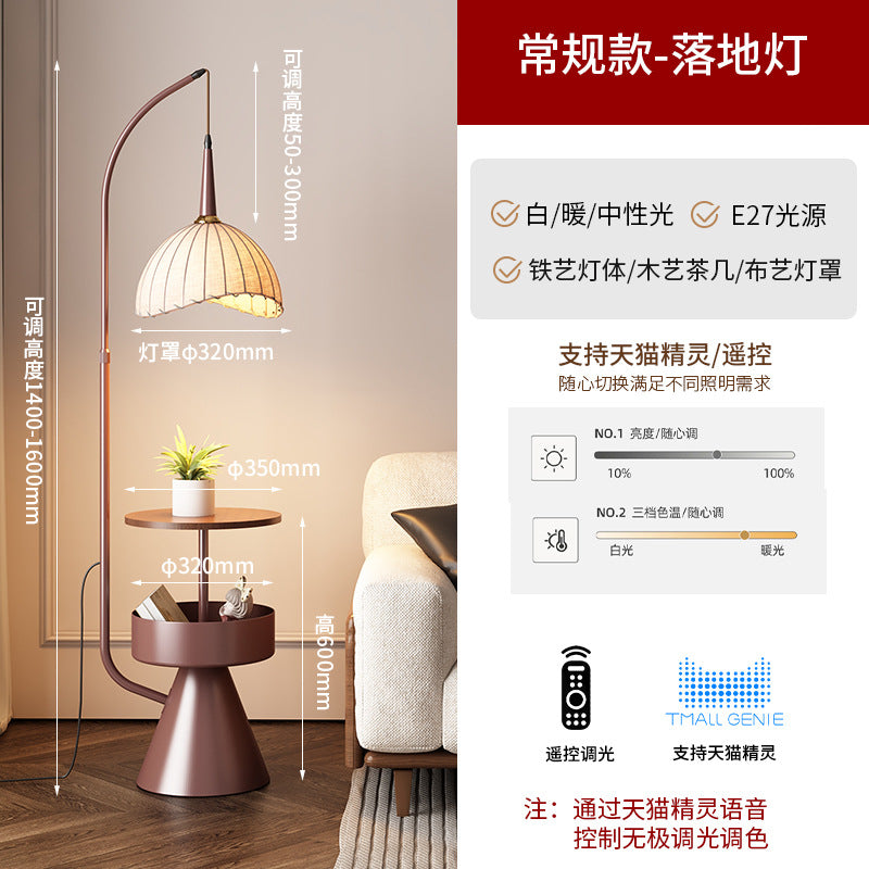 Popular medieval style floor lamp functional grapefruit floor lamp retro atmosphere lamp decorative lamp living room fishing lamp