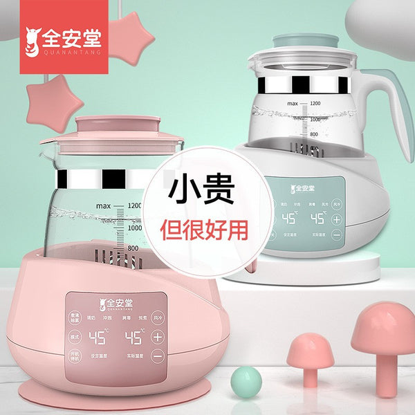 Baby thermostatic milk adjuster Intelligent thermal insulation brewing milk Warm milk Soaking milk Warm milk Household hot milk electric kettle Hot water artifact