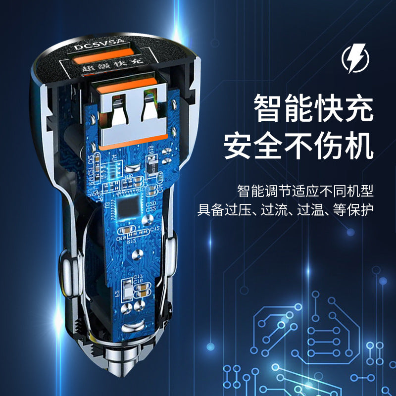 New car fast charging car phone charger vehicle electrical appliances 9v2a dual usb port aluminum alloy car charger head