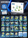 【gift box set】educational science experiment physics six stages [70+ shapes] + batteries