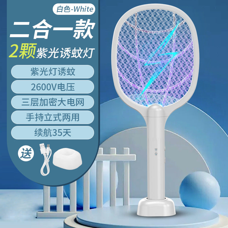 Electric mosquito swatter two-in-one rechargeable for home mosquito killer lithium battery electric mosquito swatter mosquito killer lamp fly swatter rechargeable