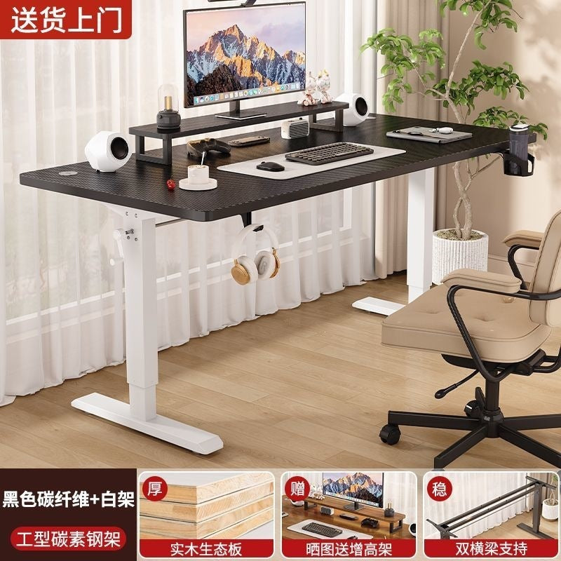 Lift desk office desk adjustable table legs table frame smart manual computer desk gaming table bracket tripod adjustable table