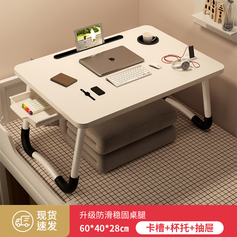 Foldable bedside table laptop desk - perfect for students, dorms, and home use