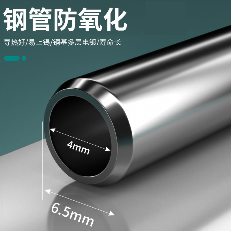 Baolian soldering iron head constant temperature electric iron head inner heating type 936 chrome iron head pointed mouth curved mouth knife head soldering iron head 1 pack