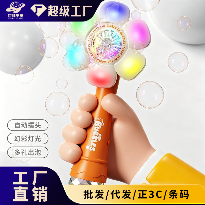 Hot-selling sunflower bubble machine - fully automatic handheld rechargeable bubble gun toy - bubble wand - wholesale for street vendors