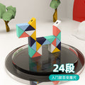 [morandi 24 sections] free tutorial