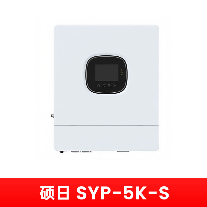 Shuori solar inverter household energy storage photovoltaic inverter high efficiency power generation control inverter integrated machine wholesale
