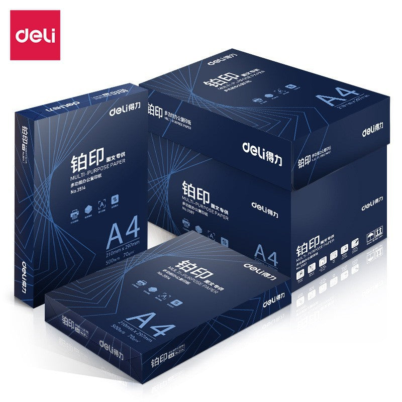 Deli platinum printing 8 packs/box A4 copy paper printing paper 70G 500 sheets/bag, whole box of native wood pulp wholesale