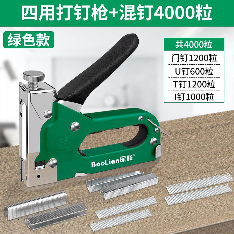 Manual air nail gun code nail gun steel nailer special wire trough artifact straight nail martin for home woodworking tools