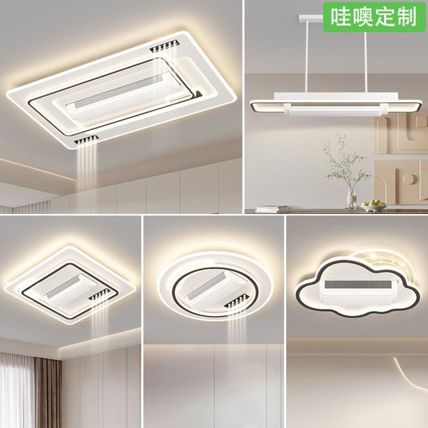 [Wow] Modern simple and intelligent full-spectrum eye protection bladeless fan light ceiling light room whole house lamp