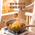 Household clay pot non-stick pot micro-pressure cooking pot health non-stick frying pan die-cast pot kitchen cooking pot wholesale