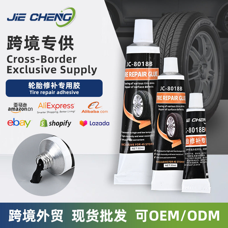 Cross-border special rubber for tire repair, car tire side damage repair glue waterproof filling