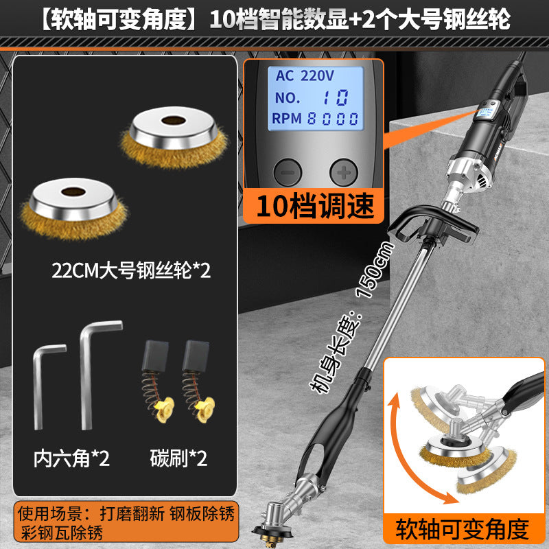 Electric rust remover polishing machine round steel pipe marble color steel tile cement floor wire brush handheld floor grinder