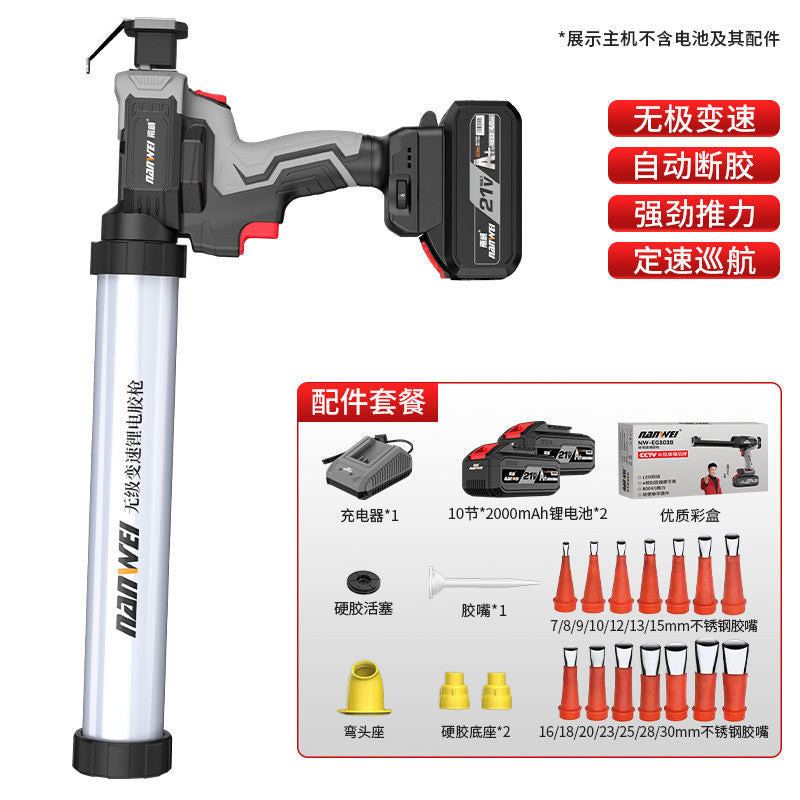 Nanwei electric caulking gun - cordless lithium-ion hot melt glue gun for silicone, construction adhesive, soft glue, and hard glue application