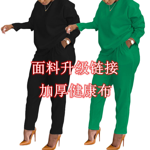BN270 (fabric upgrade)  European and American women's clothing, autumn and winter models, thickened fabrics, casual solid color suit
