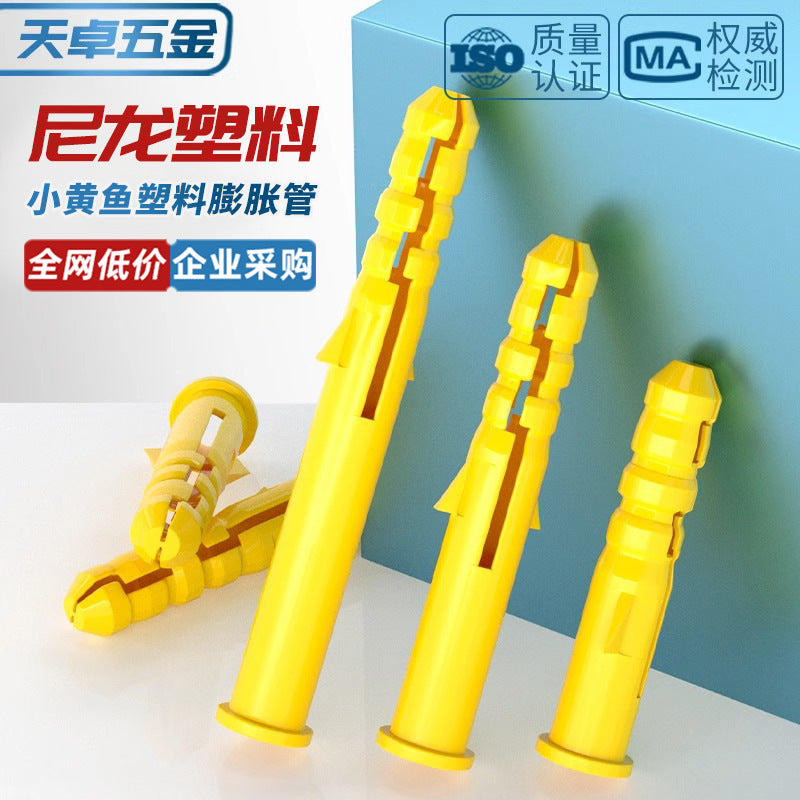 Small yellow croaker plastic expansion pipe nylon national standard Peng expansion screw rubber plug plastic pipe expansion plug anchor bolt M6M8M10M12