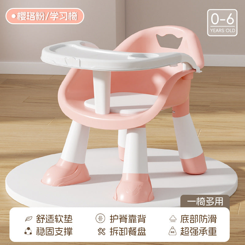 Baby dining table, chair, stool, infant and toddler chair, household plastic backrest seat, squeaky little stool, multi-functional