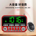 Tuoxiang t-6608 portable mini radio for the elderly, large screen clock, alarm clock, luminous display, card player