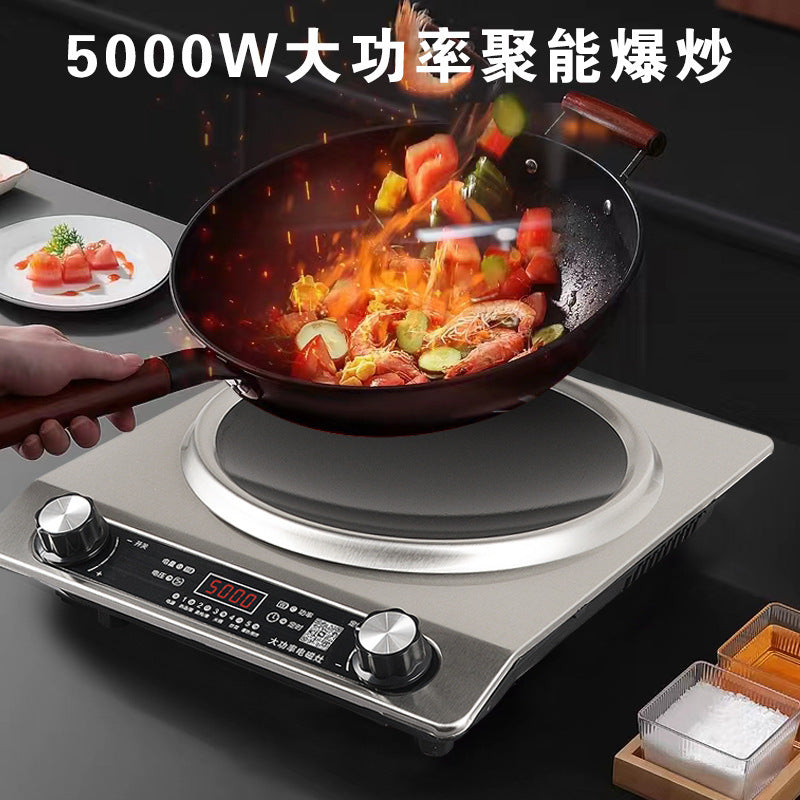 Concave induction cooker electric ceramic stove for home commercial fierce fire high power multi-function fierce fire one piece dropshipping gift cross-border