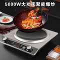 Concave induction cooker electric ceramic stove for home commercial fierce fire high power multi-function fierce fire one piece dropshipping gift cross-border