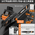Electric saw logging saw for home small handheld chain saw high power woodworking saw blade electric saw firewood saw tree artifact