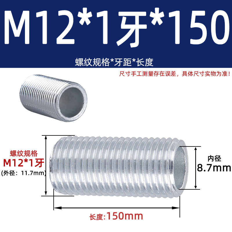 Fine Dental Tube Coarse Dental Lighting Hollow Full Dental Threading Screw Hollow Thread Screw Tube Screw M12M14M16