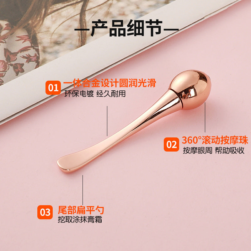 Metal roller eye cream beauty stick zinc alloy cosmetic eye massage stick import packaging application massage stick