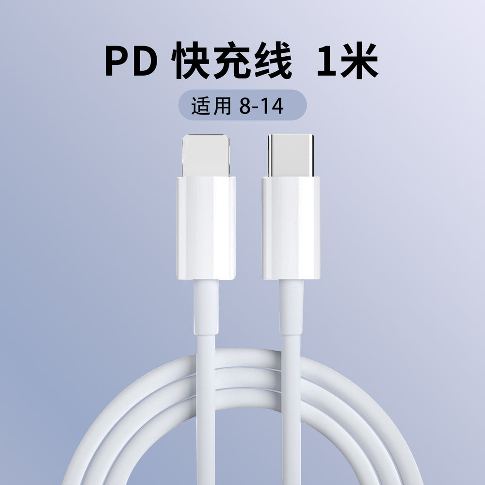 Pd30w dual-port charger - fast charging adapter for apple iphone 15, multi-port charging head power adapter